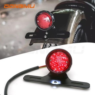 【電子發票】通用LED尾燈 後燈 剎車燈 煞車燈 機車訊號燈 警示燈 復古 行車燈 後尾燈 訊號燈 野狼 哈雷 本田