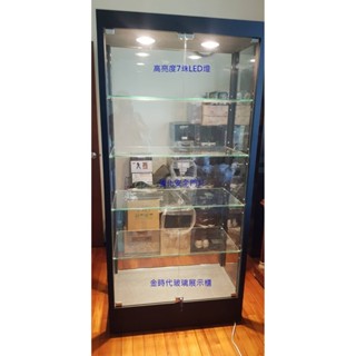 可量身訂製.強化門片+高亮度3尺LED展示櫃.金時代玻璃櫃.模型櫃.公仔櫃.手機櫃.樣品櫃.飾品車臺