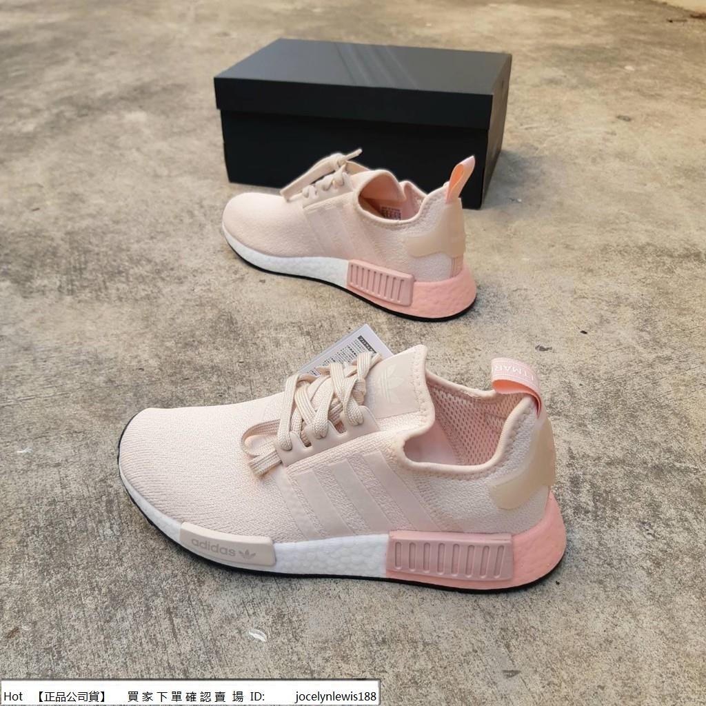 【Hot】 Adidas Nmd R1 裸粉色 奶茶色 EE5179