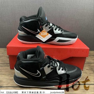 【Hot】 Nike Kyrie Infinity Ep 黑銀 歐文 氣墊 實戰 籃球鞋 DC9134-001
