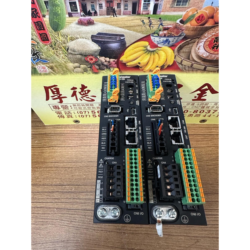 AZD驅動器的價格推薦 - 2026年6月 | 比價比個夠BigGo