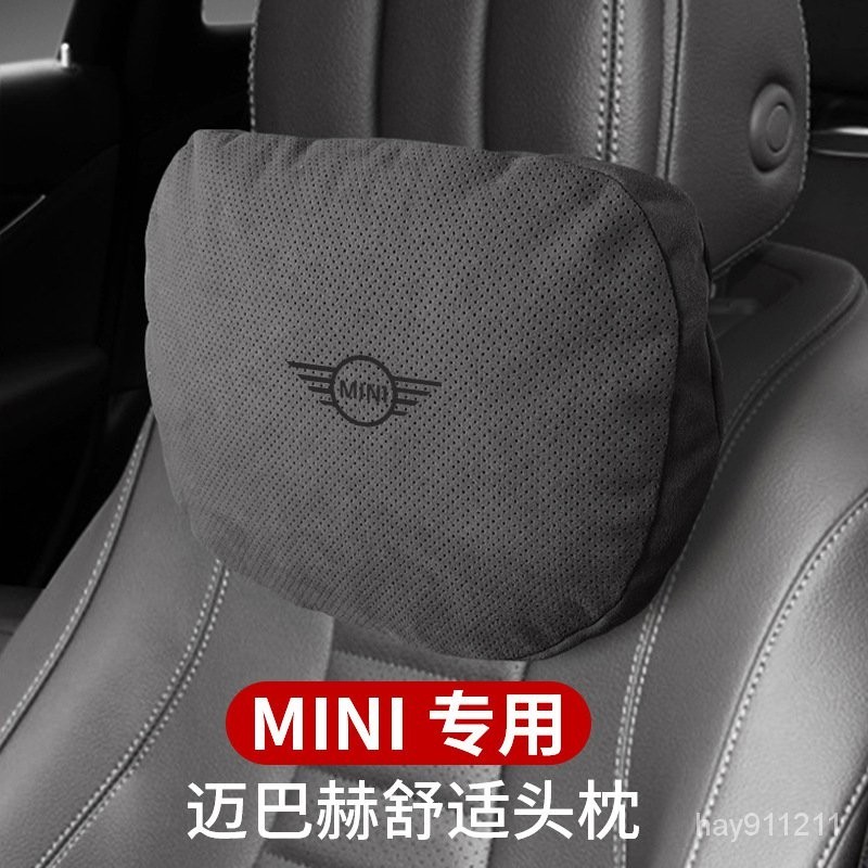 SD嚴選🏅適用寶馬迷你MINI頭枕cooper one f56邁巴赫護頸枕頭枕汽車用座椅