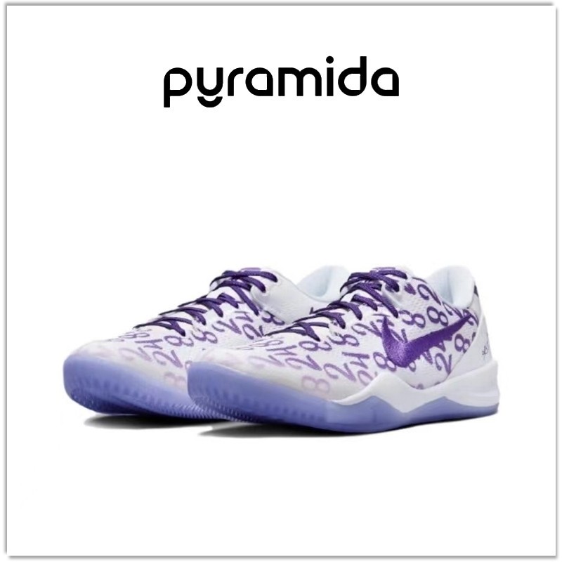Nike Kobe 8 Protro 籃球鞋 白紫 FQ3549100 白綠 FQ3549101