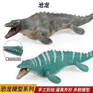✨甄選新品✨跨境模擬實心玩具海底恐龍模型滄龍滑齒龍肉食性恐龍動物靜態擺件h6🎇x6