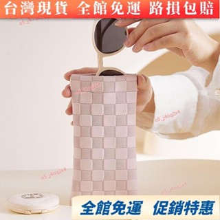 💕免運+發票✨眼鏡袋 女磁扣墨鏡太陽鏡抗壓便攜套高階便攜收納袋自動閉閤保護盒