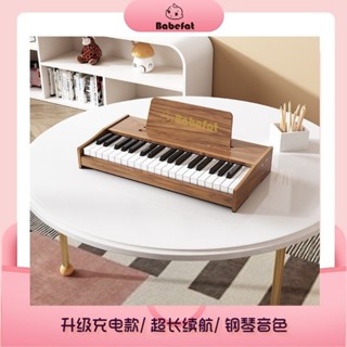 台灣出貨 兒童木質小鋼琴 男女孩嬰幼兒寶寶 初學迷你電子琴 玩具生日禮物 木質小鋼琴 兒童鋼琴 小鋼琴 成人鋼琴 禮物