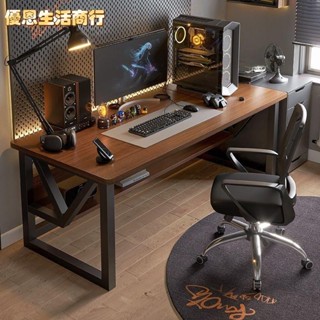 🔷優恩生活商行🔷電腦桌 加厚加固電競桌 傢用臥室臺式電腦桌 辦公桌 學習桌 雙層電腦桌 書桌 YAUU