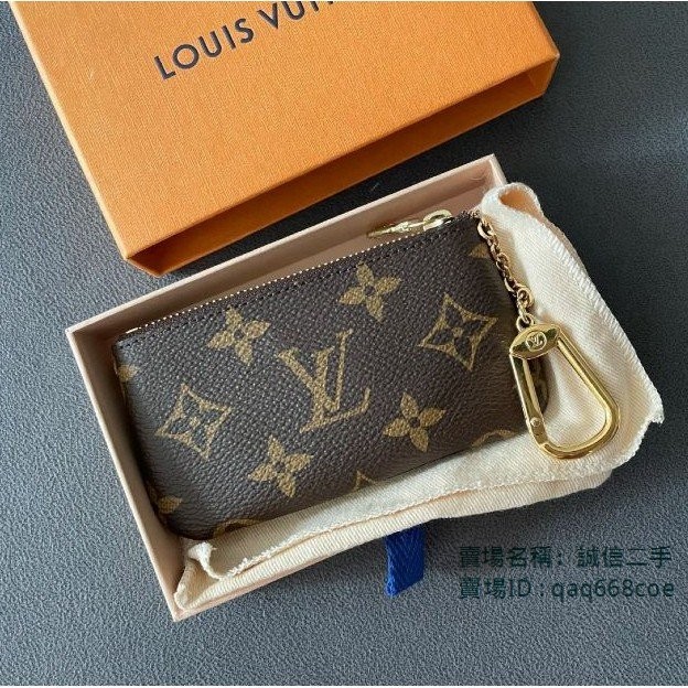 二手精品 Louis Vuitton LV 路易威登 經典老花 短夾 鑰匙包 零錢包 N62650