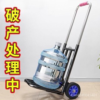 熱賣爆款【臺灣優選】拉車折疊傢用神器手推車便攜買菜行李搬運拉桿購物拉貨拖車貨車