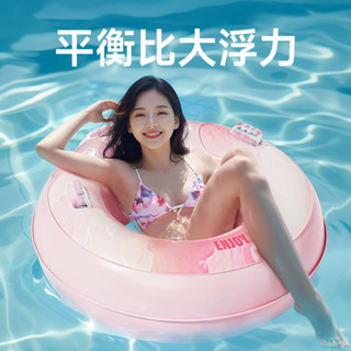 臺灣-出貨💖按壓充氣網紅厚款游泳圈兒童泳圈游泳圈兒童游泳圈泳圈兒童游泳圈