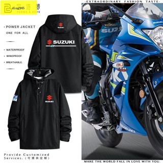 SUZUKI鈴木摩托車騎行服重機車外套三合一秋冬連帽沖鋒衣防風夾克(ding -- 詩詩)