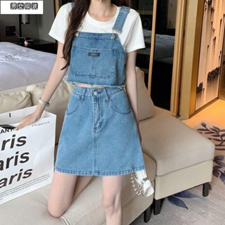 店長推薦❥牛仔背帶上衣+高腰半身裙套裝裙子 ins活潑清純兩件套 夏季新款吊帶背心 A字裙 學生減齡套裝 女裝衣服