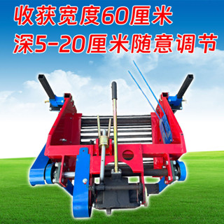【五金百貨 限量特惠K】收獲機 手扶拖拉機 震動式小型花生收獲機 出土機 大蒜藥材紅薯土豆收貨機