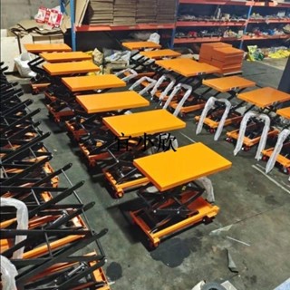 *【訂金】手動液壓移動式升降平臺車小型模具平板小推車升高升降平臺升降機-宜小欣精品優選
