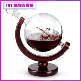 可開發票批髮高硼矽玻璃地球儀造型工藝酒瓶 傢用透明玻璃醒酒器客廳擺件 高硼矽玻璃地球儀造型工藝酒瓶
