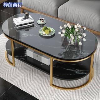 🟣梓茵商行🟣茶几 客廳桌子 家用 小戶型 桌子 簡約桌子 現代桌子 輕奢桌子 沙發邊幾 簡易 出租屋桌子 陽臺茶桌