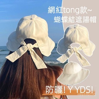 Ocean✅遮陽帽子 新款防曬帽 防紫外綫 夏季遮臉騎車太陽帽 女士漁夫帽 遮陽帽抗uv 戶外防曬 太陽沙灘休閑 空頂帽