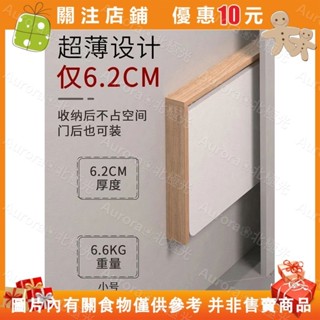 Aurora❀小戶型掛墻寫字桌 可折疊置物架掛墻桌 一字隔闆壁掛桌 墻壁上折疊桌實木 折疊桌 隱形#vrcxljji5l