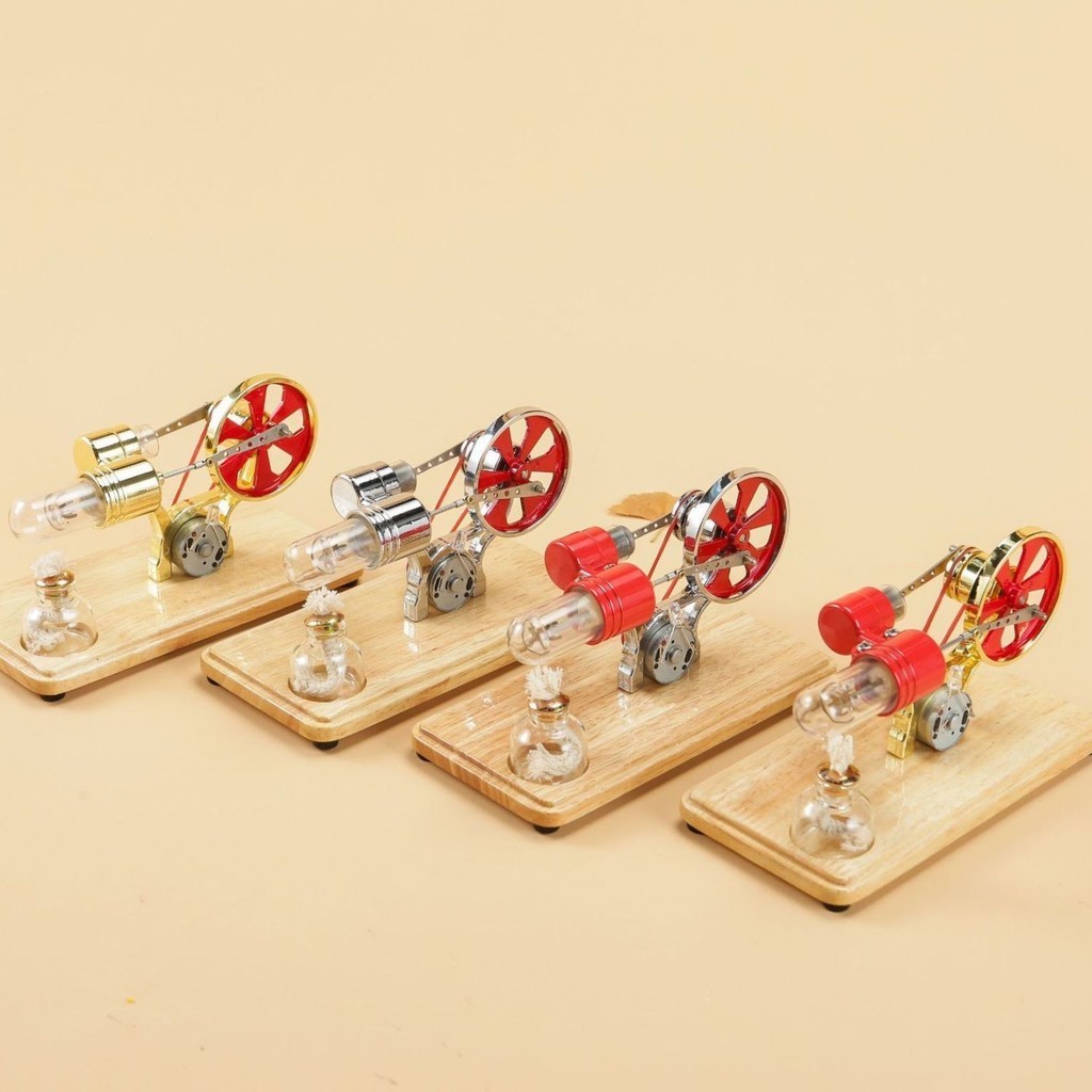 四色斯特林發電機發動機模型科學物理實驗科教玩具