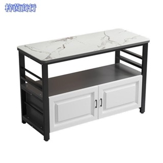 🟣梓茵商行🟣電器櫃 廚櫃 廚房櫃 電器置物架 邊櫃 收納架 中島櫃 三層櫃 餐櫃 切菜桌 中島電器櫃 廚房收納櫃 櫃子