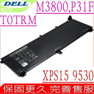 DELL M3800電池適用戴爾 XPS 15 9530 M3800 245RR 0701WJ 701WJ 7D1WJ