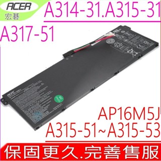 ACER AP16M5J 電池原裝 Aspire 3 A311-31 A314-31 A314-32 A314-41