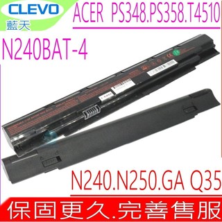 ACER N240BAT-4 電池 原裝 宏碁 T4510 G3 PS348 G1 PS358 GIGABYTE Q35