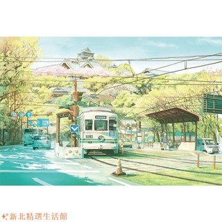 特惠✨日本一角風景畫拼圖 木質拼圖1000片500片300片 日系風景拼圖 木製拼圖 ins風高畫質拼圖 裝飾用拼圖