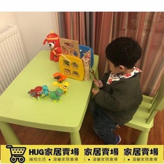 稚幼園桌椅 兒童桌椅 寶寶桌子 玩具桌椅套裝 小桌子 學習桌