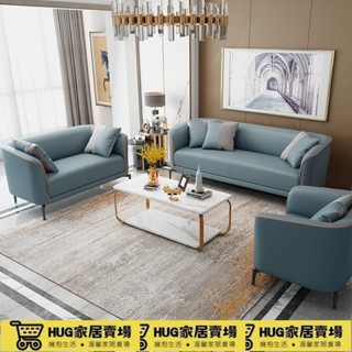 網布三人簡易輕奢現代小戶型紅沙發單人簡約北歐雙人客廳臥室科技 居家生活 > 傢俱 > 沙發