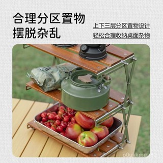露營多功能桌麵簡易實木書桌臥室宿捨收納三層置物架折疊戶外便攜 0X0I