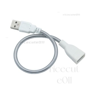 電子金屬usb軟管 USB燈延長線 USB 電源線 檯燈金屬軟管 專配USB燈頭