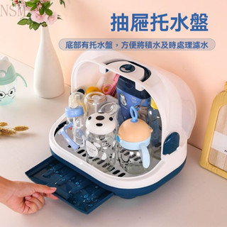 廚房碗碟碗盤收納架盤子瀝水碗架裝碗筷收納箱放碗餐具盒帶蓋碗櫃 5UAU