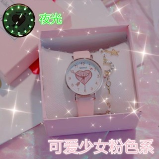 手錶 少女心手錶女ins風可愛初中學生黨韓版簡約氣質夜光森系小清新款 考試手錶 防摔手錶 兒童手錶 靜音手錶