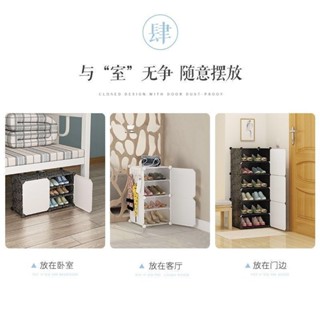 居家精品 家庭宿舍便捷鞋子收納架學生宿舍出租房家用鞋架子簡易門口多層鞋櫃鞋子收納櫃小進門