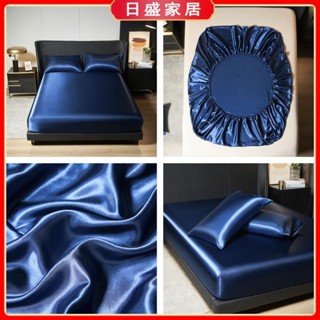 【日盛家居】夏季清涼冰絲天絲床包 床罩 涼而不冰 久睡不沾身床包 晶漾絲光緞面涼感柔軟床包 單人/雙人冰絲床包
