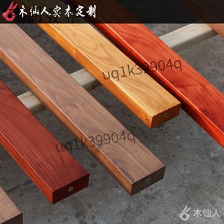 【破損包賠 免運】木格柵玄關歐式簡約屏風立柱裝飾新中式客廳背景墻實木條隔斷 JAFD