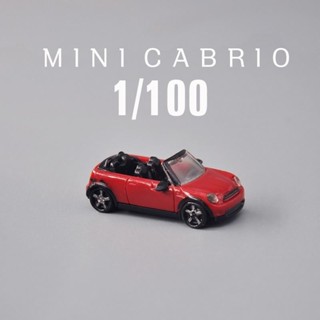 絕版正版散貨復古收藏MINI寶馬敞篷車模1/100 迷你先鋒小汽車模型