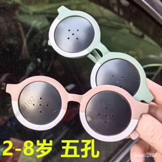 2-8嵗兒童專用小孔眼鏡有效矯正假性近視/散光/斜視 / 預防近視 VFCF 328Y