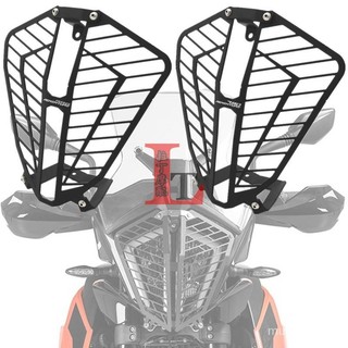 機車改裝部件-適用KTM 790ADV 390ADV 890ADV R改裝大燈護網鋁閤金保護罩大燈罩