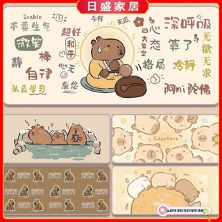 【日盛家居】卡皮巴拉滑鼠墊 水豚君桌墊 超大號電腦鍵盤墊 學習書桌墊 寫字墊 可訂製 可愛水豚辦公墊子