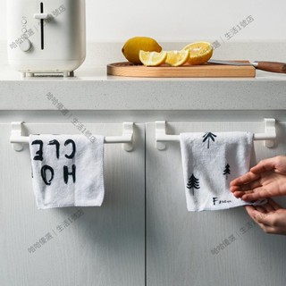 ✨哈哈優選✨廚房櫃門置物架 抹布架 洗碗布小收納架 浴室無痕毛巾架 毛巾收納架 多功能多場景可使用