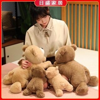 【日盛家居】Rytanda 50cm 大熊毛絨公仔可愛泰迪熊毛絨玩具柔軟嬰兒熊抱枕家居裝飾沙發抱枕兒童生日禮物聖誕禮物