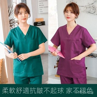 速乾 涼感 彈力 手術服 護士裝 護理服 醫護製服 刷手服 醫院工作服 護士工作服分體式洗手服女 純棉口腔美容院工作服