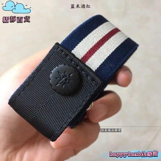 【桃園出貨】牛仔褲皮帶 彈力無痕鬆緊褲帶 伸縮腰帶 女士免打孔ins風隱形懶人 腰帶 懶人皮帶 隱形腰帶 伸縮腰帶