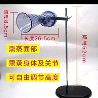 燻蒸機汗蒸機家用燻蒸儀蒸汽機桑拿房燻蒸鍋浴箱中藥薰蒸器機噴頭 -6Y*廠家直供超值耐用