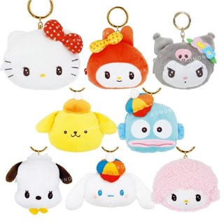 【現貨】小禮堂 Sanrio 三麗鷗 絨毛大臉造型零錢包吊飾 (光陰的故事) Kitty 布丁狗