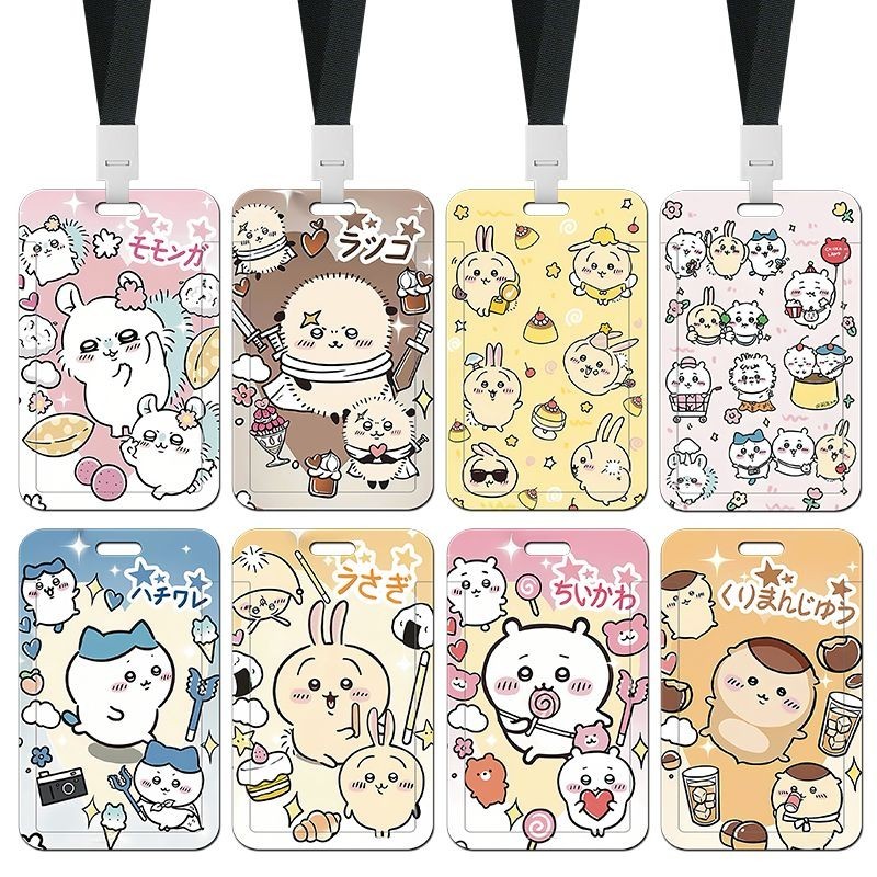 【喵喵🐾】吉伊卡哇chiikawa烏薩奇卡套學生校園飯卡公交卡工作證件保護套