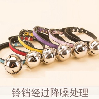 臺灣發售❥❥新款狗狗寵物項圈鈴鐺小型泰迪犬幼犬可愛貓咪佩帶牽引繩通用項圈