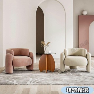 【熱銷】科技佈傢用小戶型沙發臥室客廳現代網紅奶油風雙人接待佈藝小沙發CHN